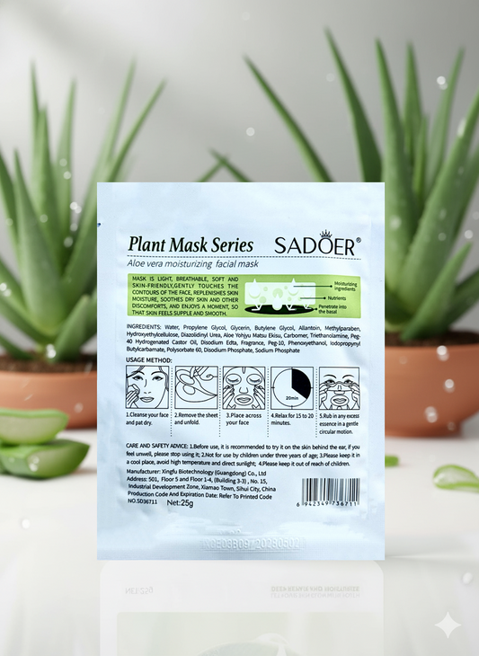 Plant Mask Series | Aloe Vera Moisturizing Facial Mask