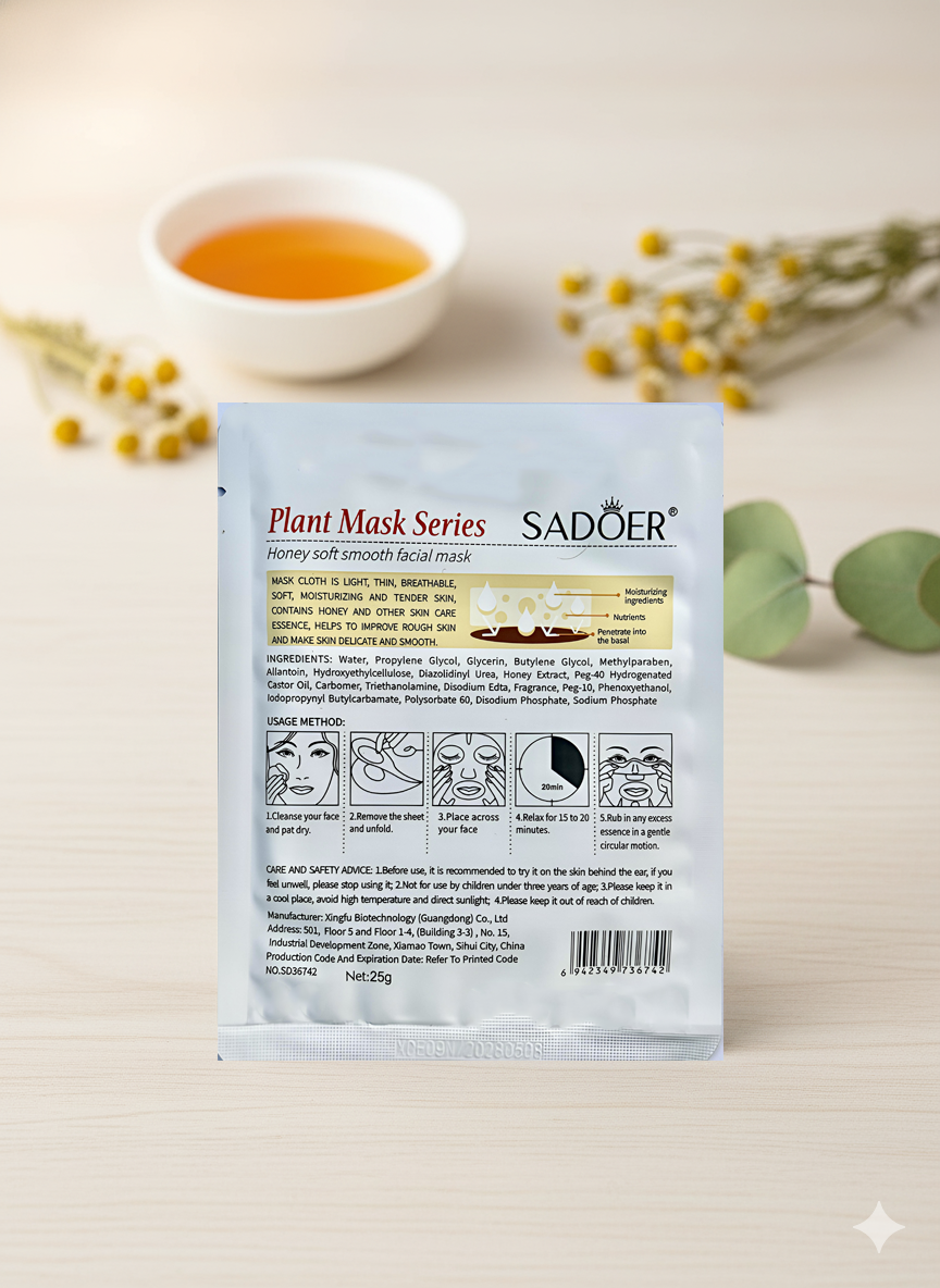 Plant Mask Series | Honey Soft Smooth Facial Mask