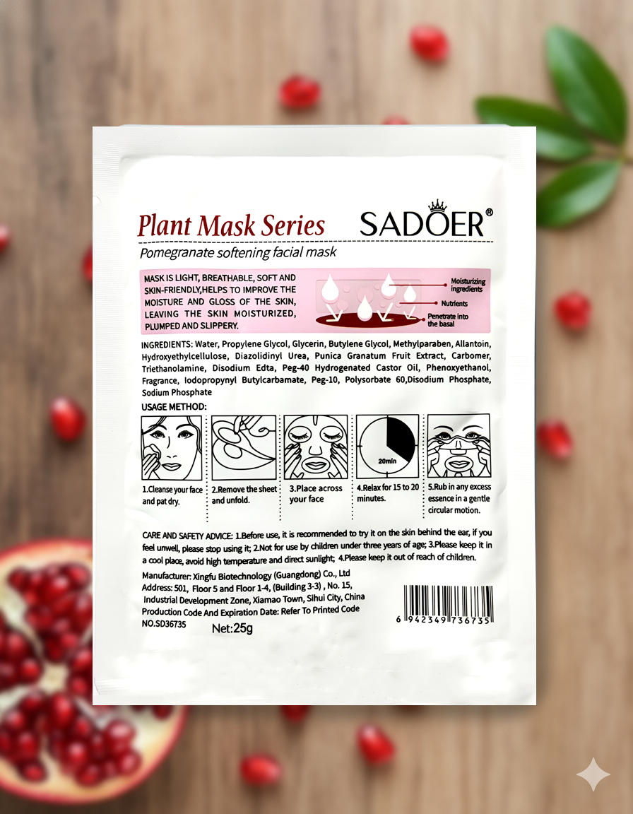 Plant Mask Series | Pomegranate Softening Facial Mask